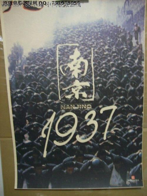 老道明大学Finance Degree Certificate